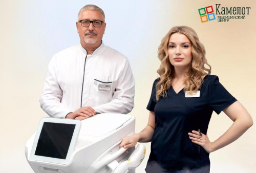 Процедуры на аппарате Stellar M22